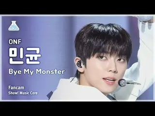 [Entertainment Research Institute] ONF_ _ minkYUN (ONF_  MIN-GYU) - BYE MY MONST