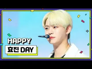What day is April 22nd?
 ONF_ 's Nolrun✨
 The day that Hyojin, the man who destr