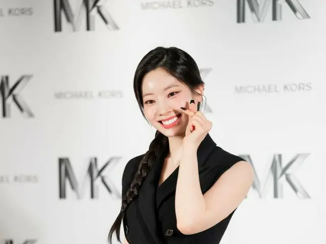 Dahyun (TWICE) to appear in independent feature film ”Full Speed Run.”