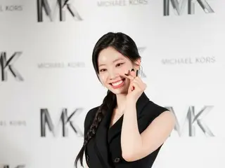 Dahyun (TWICE) to appear in independent feature film "Full Speed Run."