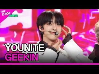 #YOUNITE_ _  #GEEKIN

 Join the channel and enjoy the benefits.


 K-POP
 The Of