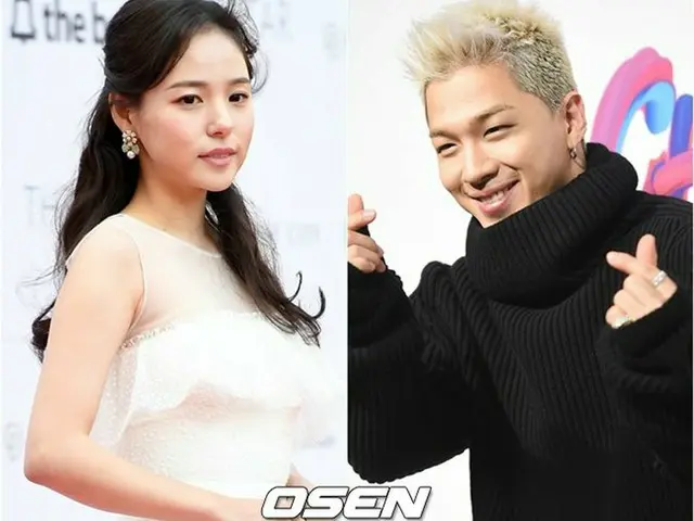 Actress Min Hyo Lyn and Big Bang SOL get married next February. We plan to havea wedding ceremony be