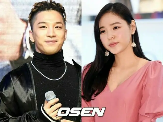 Actress Min Hyo Lyn who announced engagement with BIGBANG SOL ”Not pregnant.”The two are to get marr