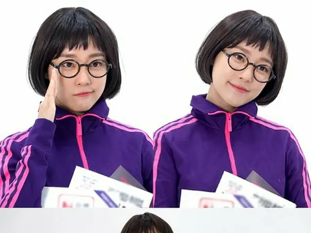 RAINBOW's Ko Uri, disguise transformation. Poster shoot of MBN TV Series”Yonam-dong 539” released on