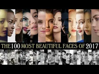 "The most beautiful face 100" in 2017  * No. 3, TWICE TZUYU  * No. 5, AFTERSCHOO