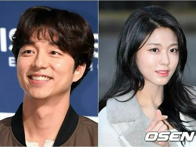 Actor Gong Yoo, 2017 First place consumer favorite model. Seol Hyun (AOA) is thenumber one female.