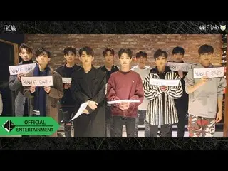 【Official ts】 TRCNG - WOLF BABY How to support Guide video  