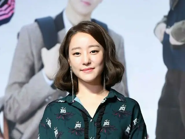 RAINBOW former member Ko Uri, as the new actress Ko Noun. Attended press releaseMBN TV Series ”Yeona