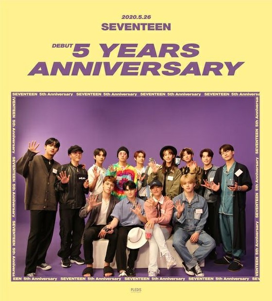 “SEVENTEEN” donated to support youth culture for their 5th debut anniversary today