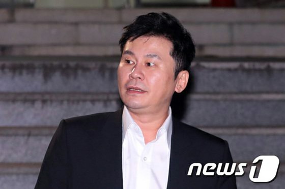 Yang Hyun Suk (former YG representative) who has suspected to cover up B.I (former iKON member) drug use. The Police investigation has been re-examined at Seoul Central District Prosecution