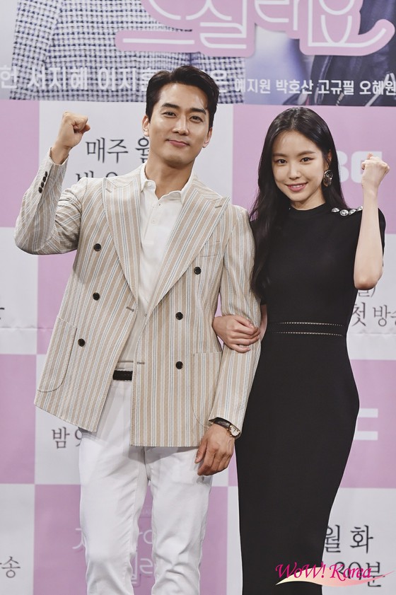 Actor Song Seung Heon, Apink Naeun, TV Series Production presentation of "Do you have dinner together?"