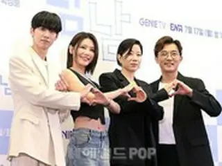 [Photo] Jung Hye Jin, "SNSD (Girls' Generation)" Sooyoung, An Jae Wook, Park SungHoon attends the production presentation of "Love Passenger ~Our Love Circumstances~"