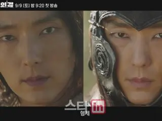 'Sword of Aramun' Lee Jun KiVS Jang Dong Gun, the wind of blood blows... A powerful narrative