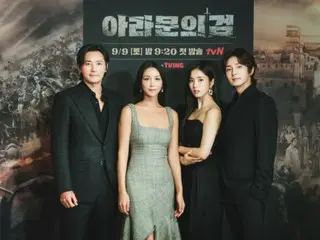 "Sword of Aramun", Jang Dong Gun was surprised by "cast change"... Lee Jun Ki & Sin Se Gyeong "Zero discomfort"