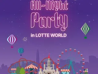 “2PM” JUNHO & “TWICE” appear on Lotte Duty Free “All Night Party”