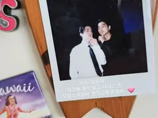 Why did you put up a two-shot photo with actors GongYoo and Lee Dong Wook, the “handsome duo from the TV series “Dokkaebi”, on your refrigerator?