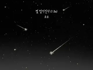 ≪Today's K-Pop≫ DO's “I Do” A romantic pop number that makes you want to listen to it under the stars