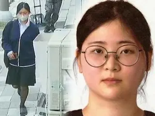 Jung Yoo-jeong, who murdered a woman of the same age, admits to premeditated crime... withdraws previous claims = South Korea