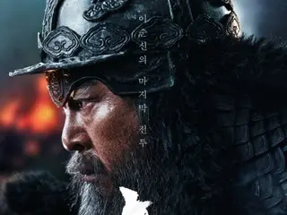 Yi Sun-shin's final battle...Movie "Noryang: Sea of Death" to be released in December