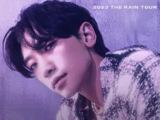 Rain will hold a solo concert in the U.S. for the first time in about 7 years