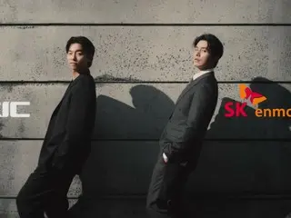 SK Enmove CF starring GongYoo & Lee Dong Wook exceeds 5 million views