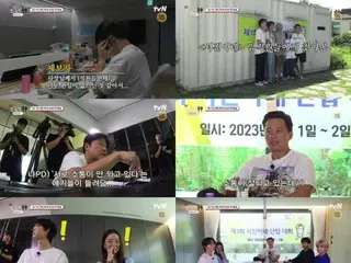 tvN's "Seojin's House" is coming back as a spin-off! First broadcast on October 12th