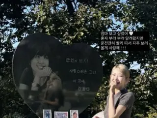 Choi JoonHee, who visited her mother Choi Jin Sil's grave alone, asked on live STREAM, "What's important about who you come with?"