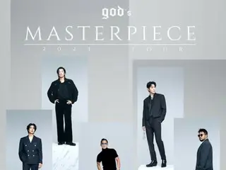 Legend group "god" starts with Seoul performance on November 10th... "god's MASTERPIECE" main poster released