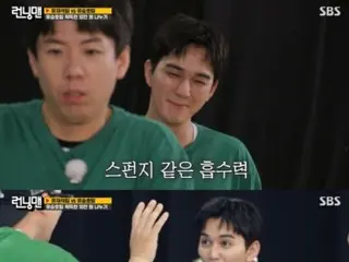 "Running Man" actor Yoo Seung Ho shows absorption like a sponge in his first appearance on a variety show... "Where is Seung Ho from back then?"