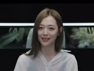 SULLI, who suffered from malicious comments...releases her posthumous work "Jinrihe" for the first time in 4 years