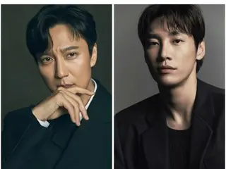 Kim Nam Gil & Kim Young Kwang cast in Netflix series 'Trigger'
