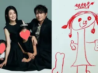 Actor Jisung shows off his son's drawing of his sister... He shows off his father's love for his children.