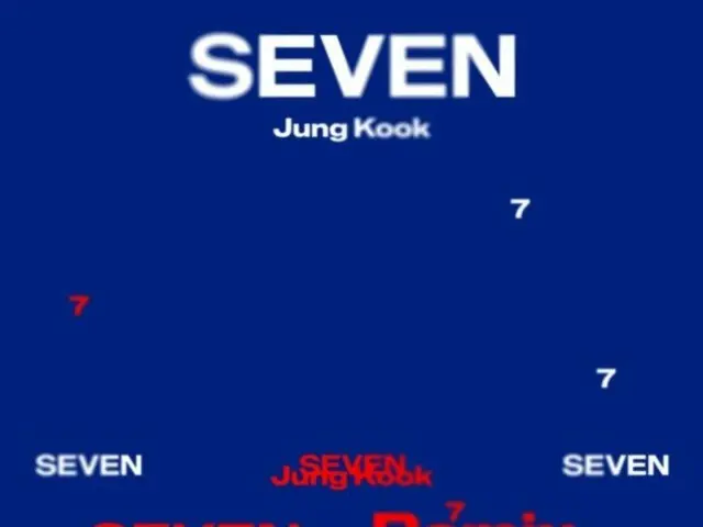 「BTS」JUNG KOOK、「Seven」＆「3D」のリミックス音源を追加公開