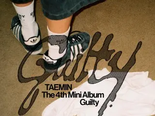 Comeback after 2 years and 5 months! I listened to TAEMIN's new song "Guilty"!