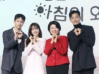 [Photo] Park Bo Young, Yeon WooJin, and others attend the production presentation of the Netflix series “Today I Will Give You the Sun”