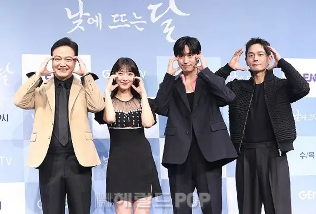 新ドラマ「昼に昇る月」制作発表会に出席したチョン・ウンイン、キム・ヨンデ、ピョ・イェジン、オン・ジュワン