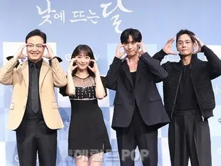 [Photo] Kim YoungDae, Pyo YEJIN, and others attend the production presentation of the new TV series “The Moon Rises at Noon”