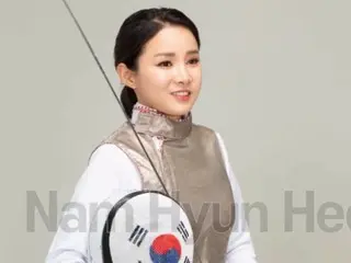 Former Korean fencing representative Nam Hyun-hee faces charges of accomplice in fraud with her former fiancée... Departure ban also taken