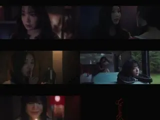 "RedVelvet", title song "Chill Kill" MV teaser released! Movie-like visual beauty