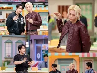 "Stray Kids" Changbin and Felix appear on the variety show "Surprise Saturday"! …Exploding variety sense