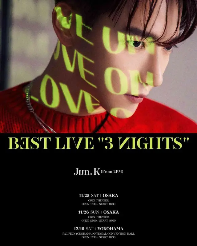 「2PM」Jun. K、日本で単独コンサートを開催…新曲を初披露