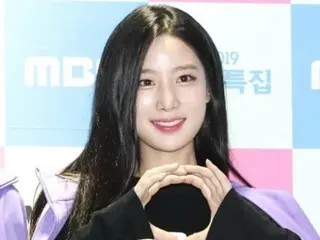 Chohyun from ``BERRY GOOD'' admits that she is in a relationship with an ordinary man, ``We are getting to know each other''
