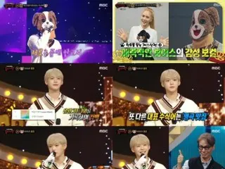 "ONF" Hyojin shares her thoughts on appearing on "King of Masked Singer": "A stage where I felt a lot and grew"