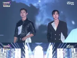 “TVXQ” and “K-POP Legend” style shown at “2023 MAMA AWARDS”