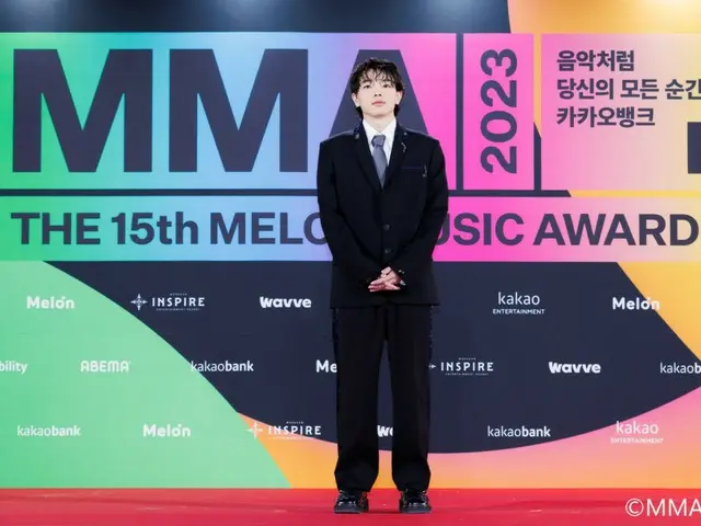 [Photo report] Singer imase appears at "MMA 2023" red carpet event