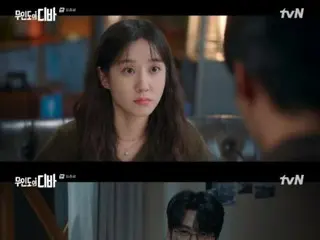 ≪Korean TV Series NOW≫ “Desert Island Diva” EP12 (final episode), Chae Jong Hyeop reveals that he kept thinking about Park Eun Bin = viewer rating 9.0%, synopsis/story
 Bale
