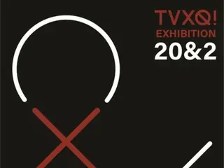 [Official] "TVXQ" holds special exhibition commemorating 20th anniversary of debut...Precious memories at a glance