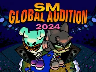 SM Entertainment will hold large-scale global auditions in 2024, pre-registration begins worldwide...Japan will be held in March