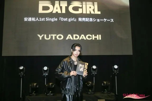 1st Single「Dat girl」発売記念記者会見＆ショーケースを開催した安達祐人5