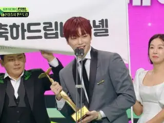 <2023 KBS Entertainment Awards> Singer KANGDANIEL wins the "Best Entertainer Award"... "I will become an artist who never gets cold"
